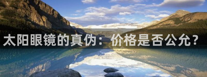 卧龙凤雏娱乐资讯