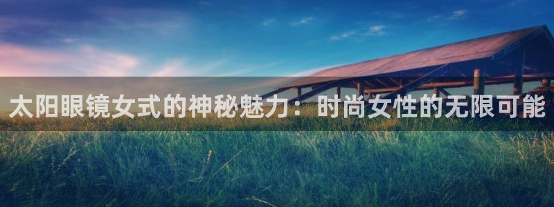 卧龙娱乐彩票兑奖中心