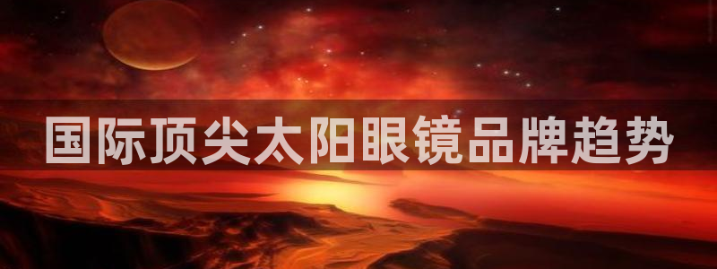 卧龙区微微娱乐商城