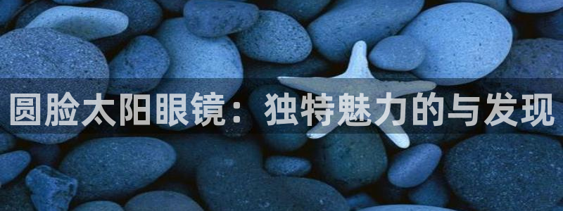 卧龙娱乐app下载苹果