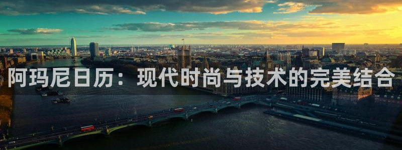 卧龙公园的娱乐项目