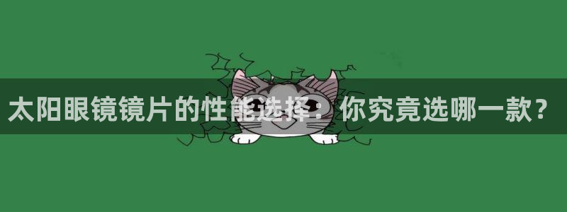 卧龙凤锄娱乐直播