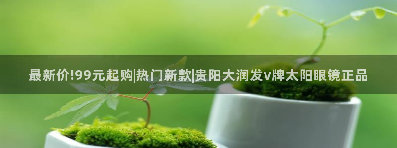 卧龙娱乐平台可靠吗