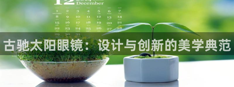 wow卧龙娱乐