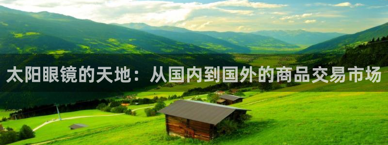 卧龙娱乐招商主管
