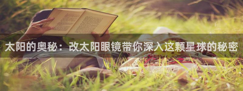 郑州卧龙娱乐王凯旋简历