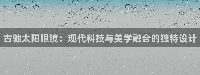 卧龙娱乐app彩票