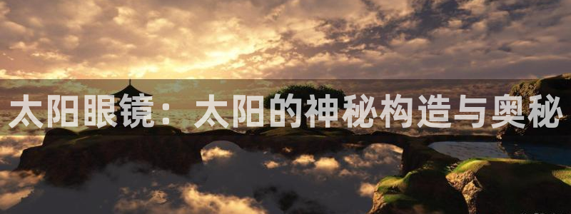广丰卧龙城娱乐