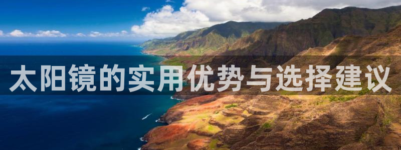 e彩娱乐 卧龙股东60447