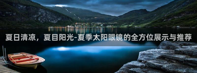 pt娱乐 卧龙主管60447