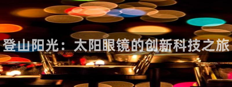 卧龙2娱乐雀711112