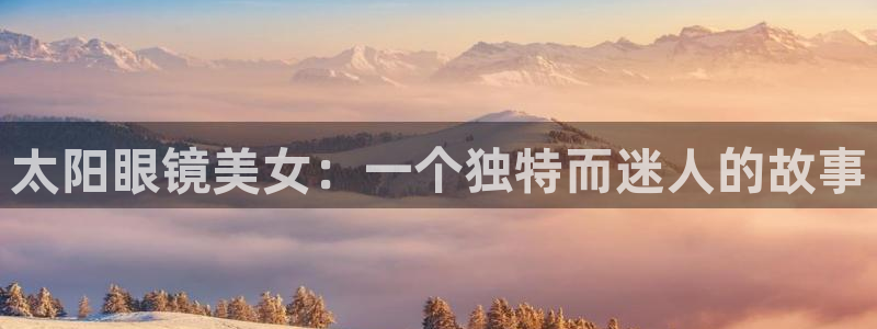 卧龙区娱乐会所