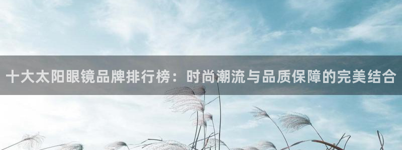 卧龙凤锄娱乐