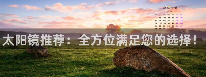 卧龙娱乐网址多少