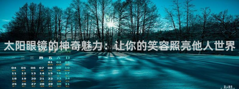 超越娱乐b卧龙313322