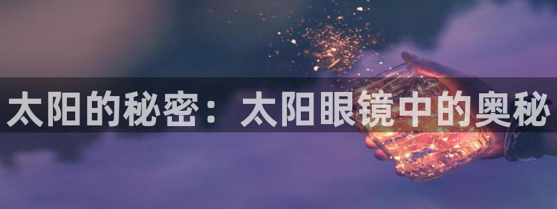 南阳卧龙水之梦娱乐会所