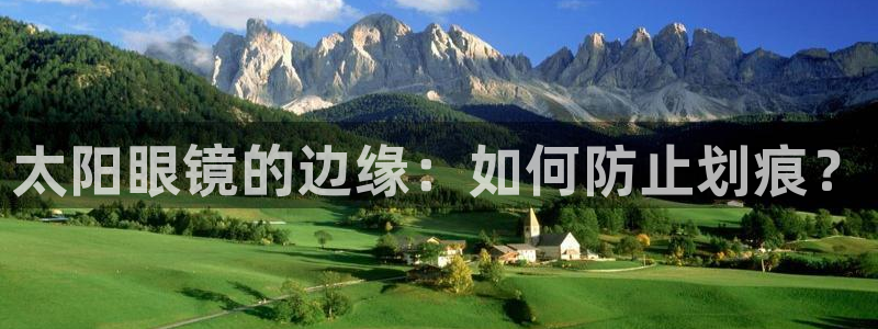 sky娱乐 扣卧龙60447
