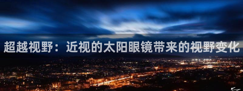 卧龙娱乐天7O667