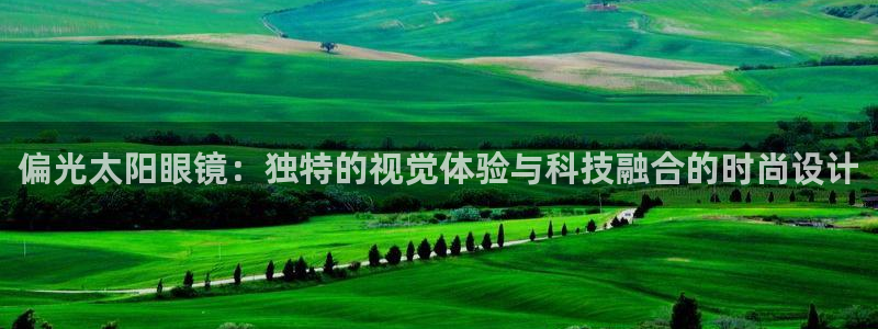 星鸿娱乐 0 47卧龙