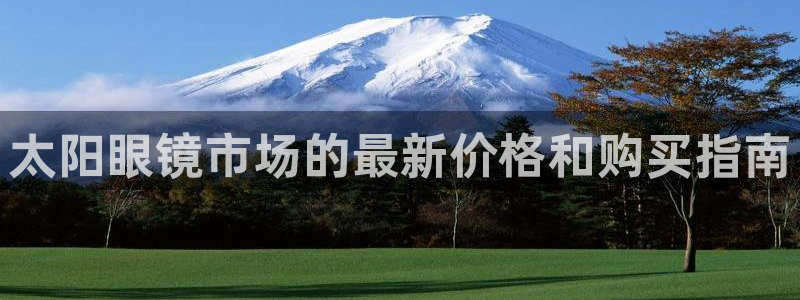 卧龙娱乐老板是谁啊