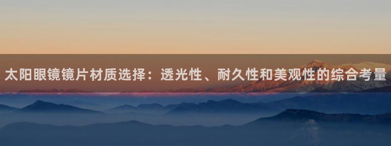 卧龙娱乐招商主管薪资