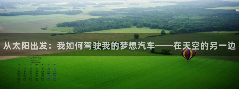 SKY娱乐 卧龙股东60447