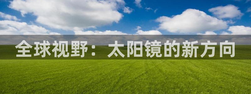 卧龙传统娱乐团购