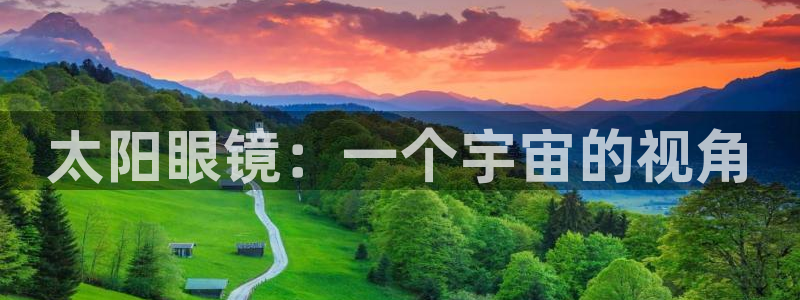 卧龙娱乐桐333OO