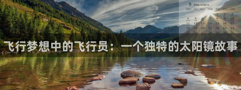 溧水卧龙湖娱乐