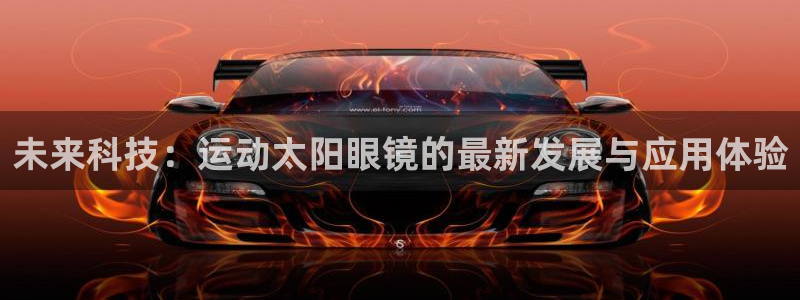 卧龙娱乐招商主管招聘