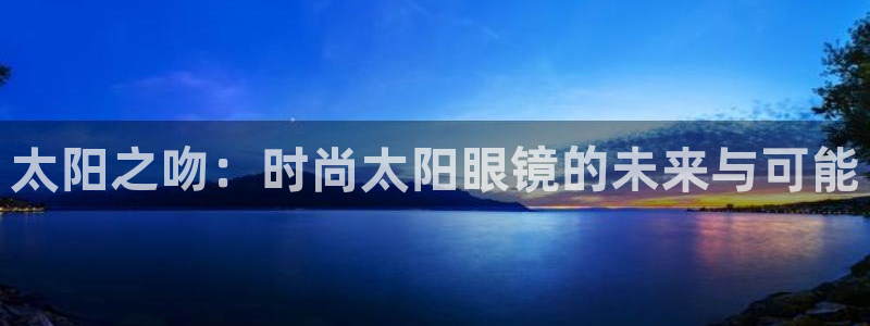 卧龙娱乐有限公司