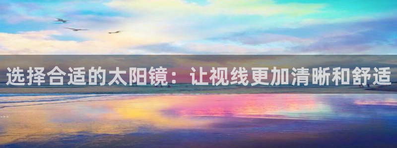 卧龙休闲娱乐推荐