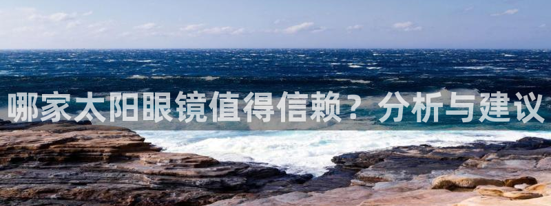 肥羊娱乐卧龙凤雏