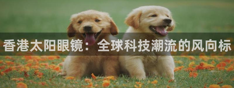 卧龙娱乐上7O667