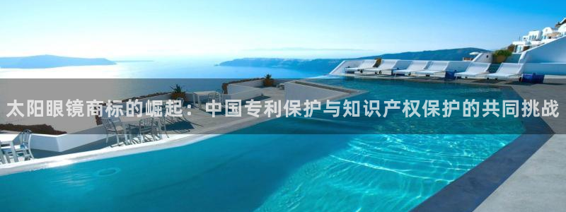 卧龙凤雏娱乐运城