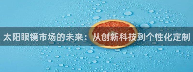 绥阳卧龙湖娱乐