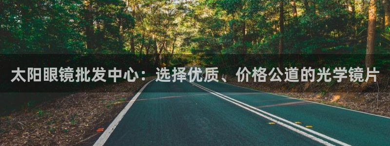 卧龙娱乐招商主管