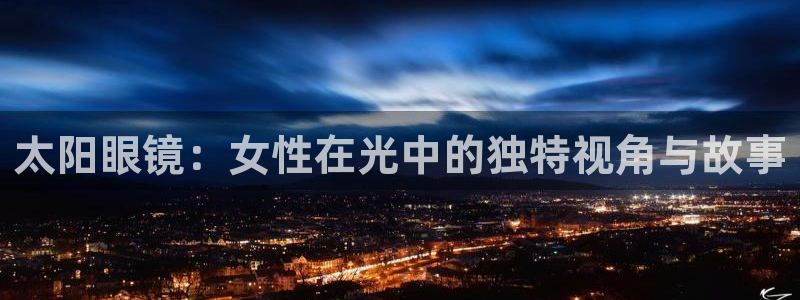 卧龙凤雏娱乐演员