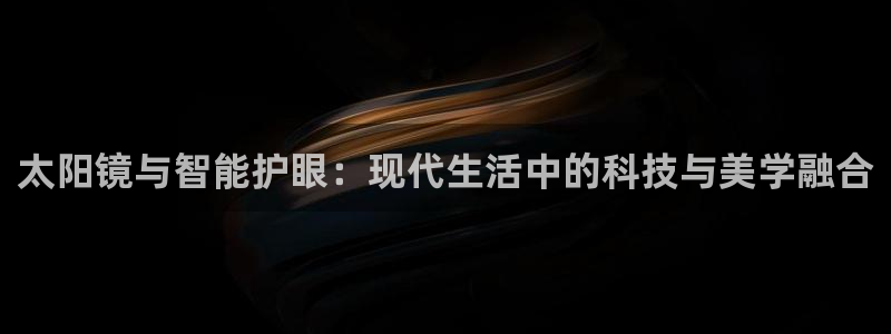 卧龙娱乐app下载苹果