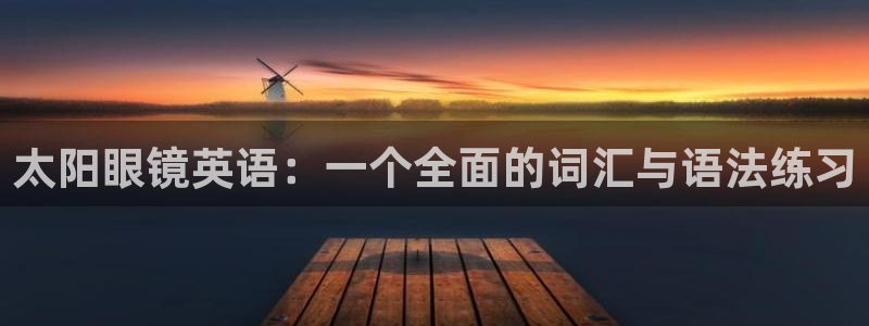 卧龙区凤凰娱乐