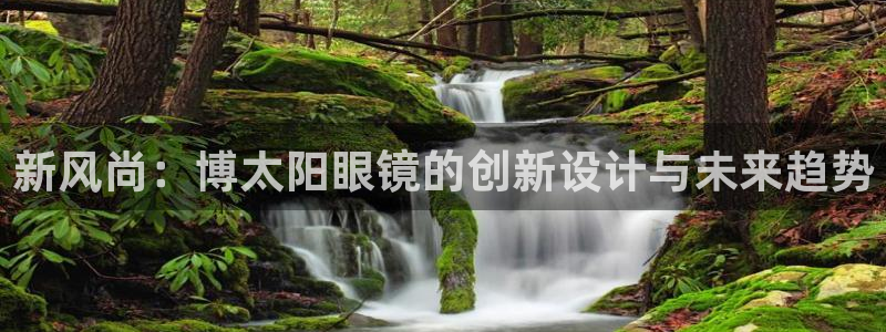 南阳卧龙娱乐城