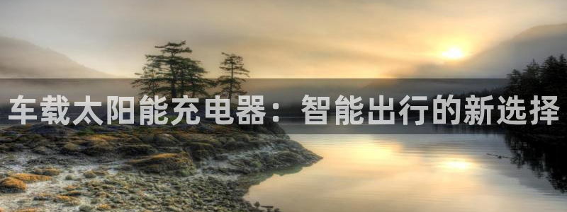 卧龙凤雏娱乐抖音