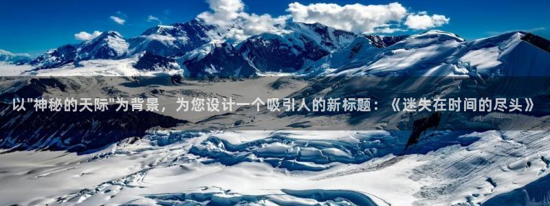 卧龙娱乐app彩票中奖