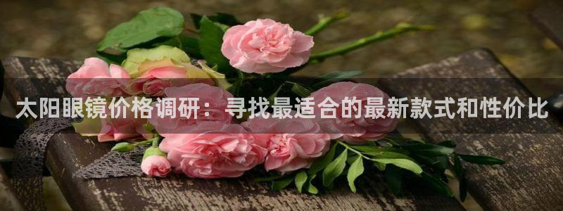 郑州卧龙娱乐王凯旋简历