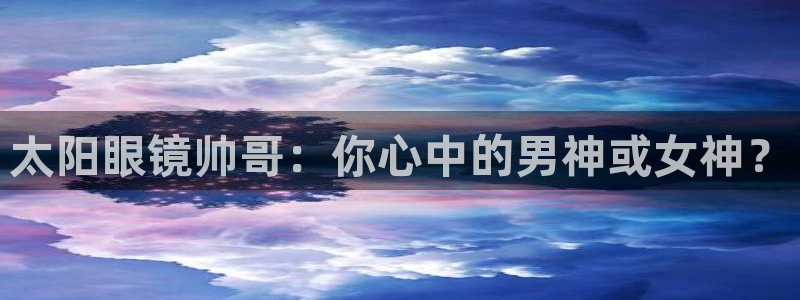 卧龙吟娱乐玩法