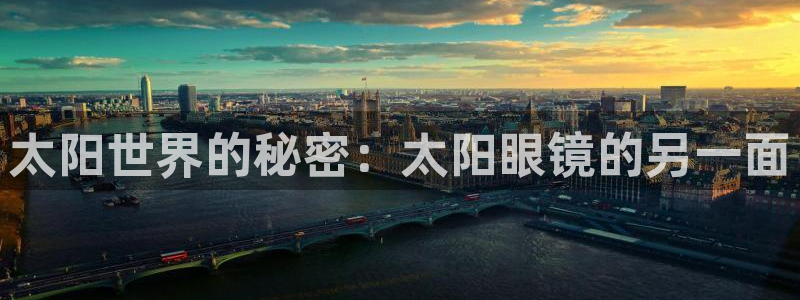 太和卧龙娱乐会所地址