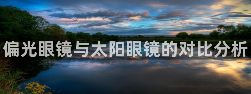 柏林娱乐- 0 7卧龙