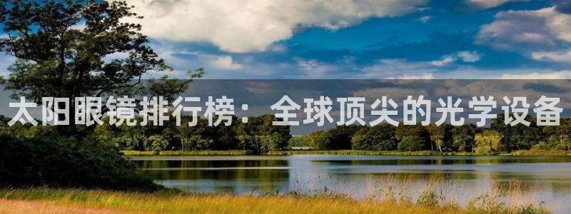 南阳卧龙娱乐厂招聘