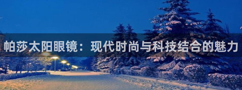 卧龙娱乐app彩票计划