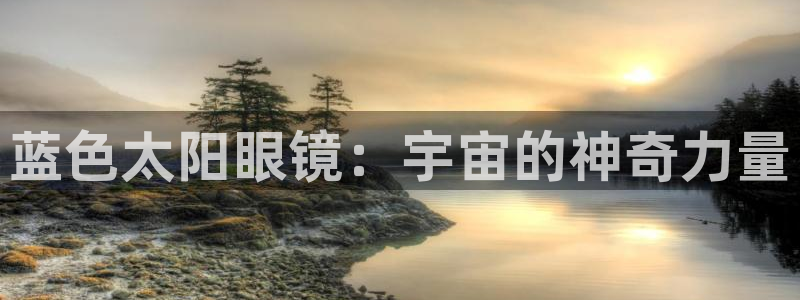 hr娱乐 扣卧龙60447